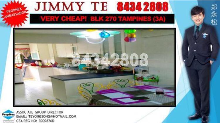 Tampines Street 21 thumbnail photo